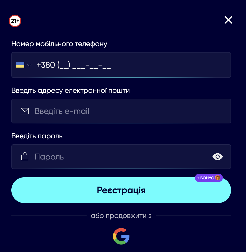 рег казино юа